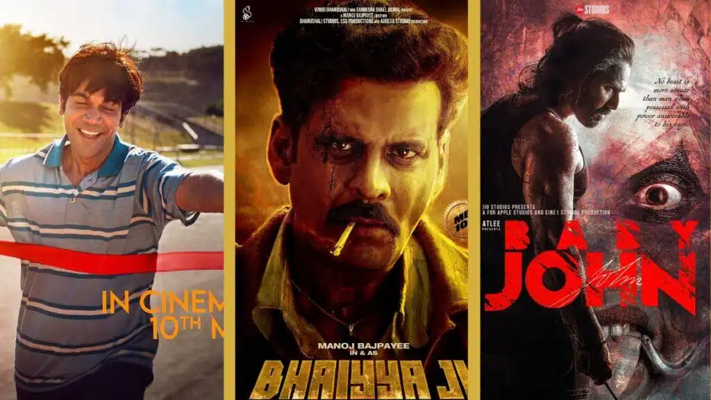 May 2024 में रिलीज होने वाली हिंदी फिल्में